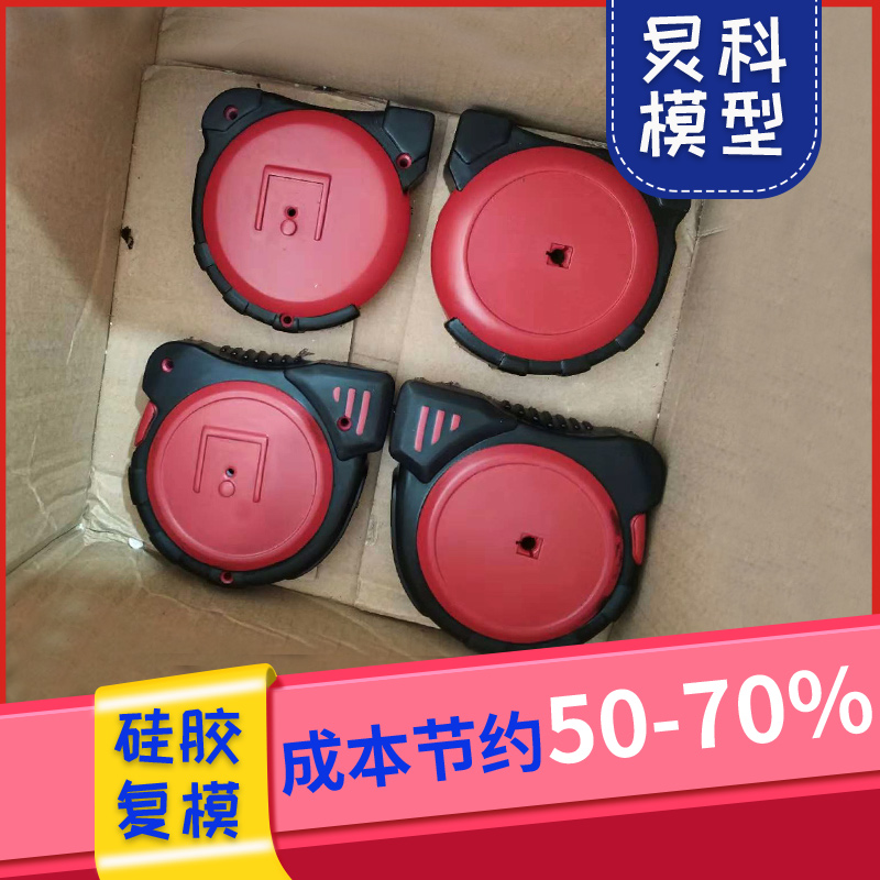 手板制作的相關(guān)材料有哪些特點?