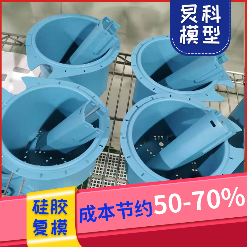 手辦是什么?手辦有哪些重要特點(diǎn)?-【炅科】