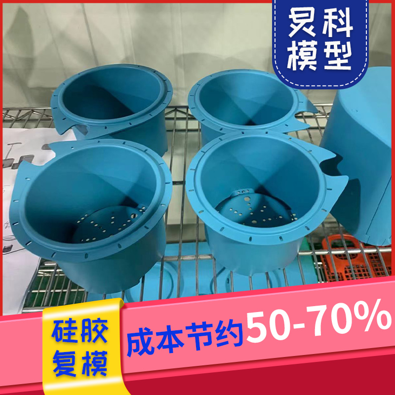 做機器人手板,需要選擇大型手板廠-炅科