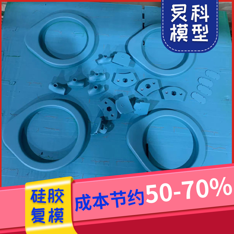 浙江手板廠,沒有中間商賺差價