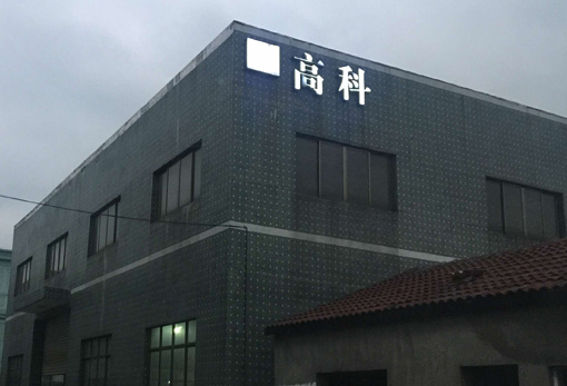 1565234290100466.png image.png