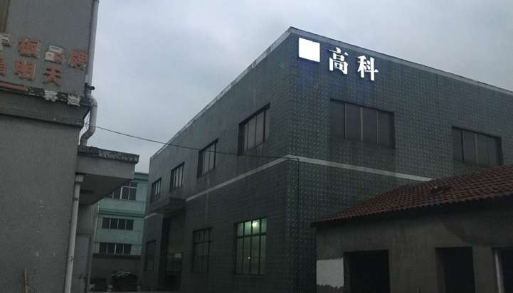 1569404483668713.png image.png