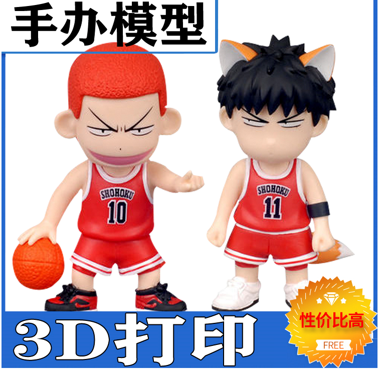 1589965928495769.png image.png