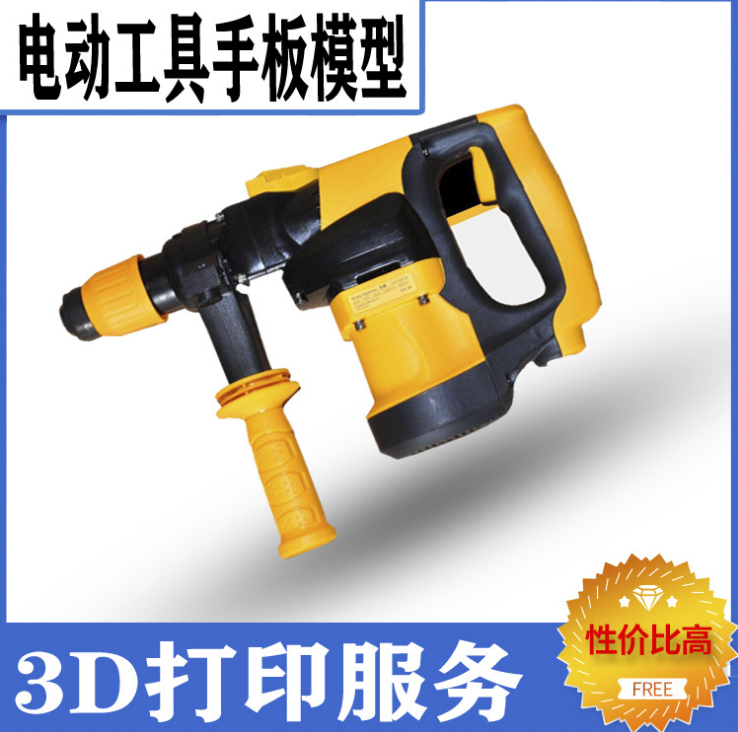 1596705091507301.png image.png