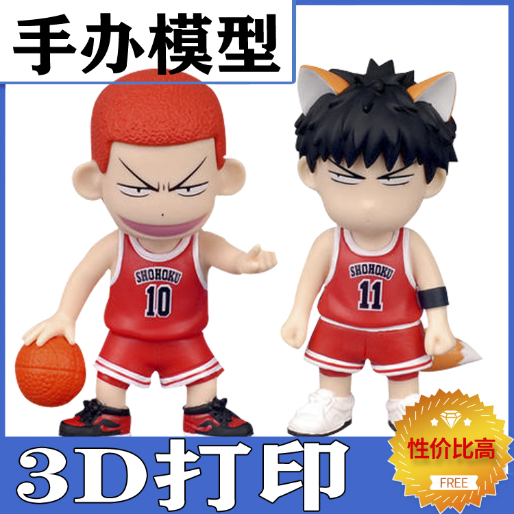 1600936082961588.jpg O1CN01kMKoal1SYCs4TC3zM_!!2128892258.jpg