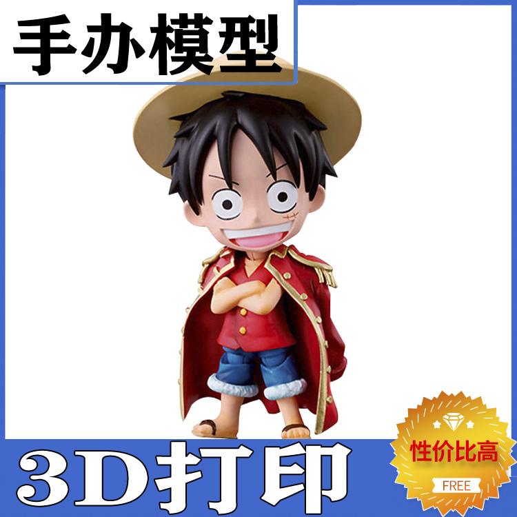 1600936094134043.jpg O1CN01Mv4b0S1SYCs6fwgt3_!!2128892258.jpg