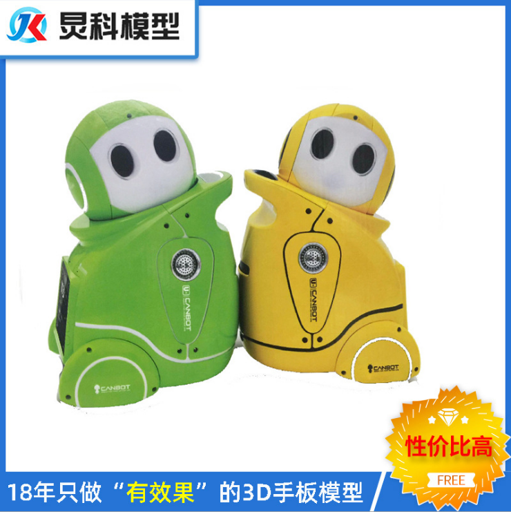 1609315308307289.jpg 1561358423.jpg