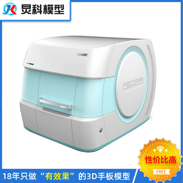 手板模型快速成型 手板模型快速成型