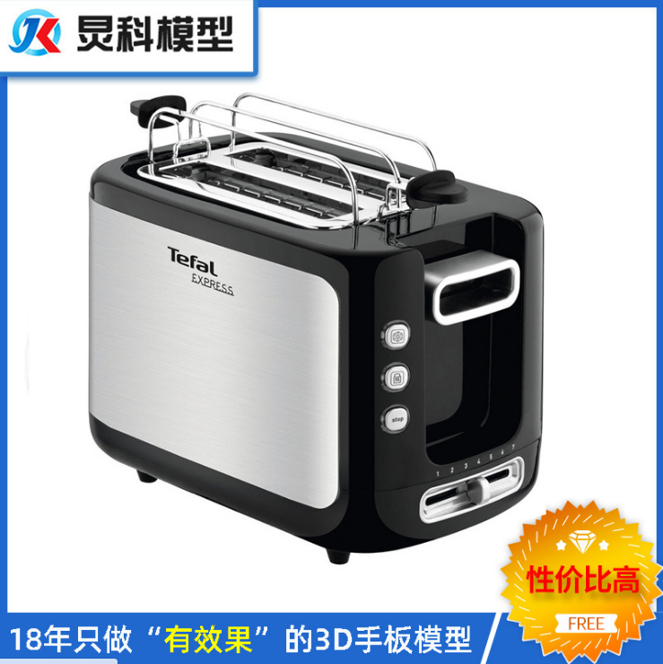 1614486747219720.jpg 1561703228(1).jpg