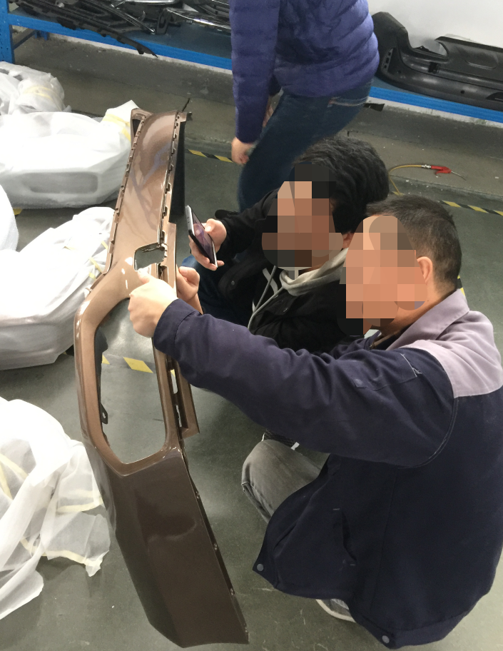 1616373695839119.png image.png